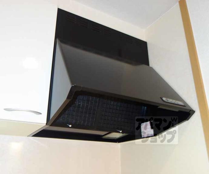 【カーサミア十条】間取