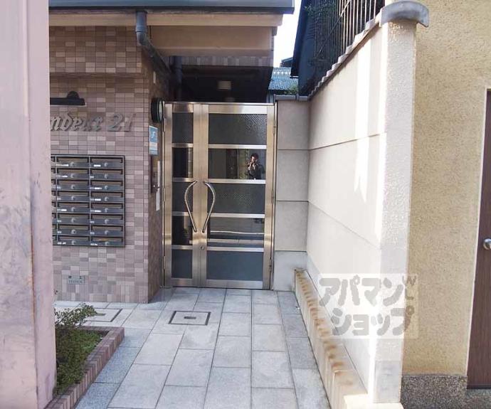 【グランドール21】間取