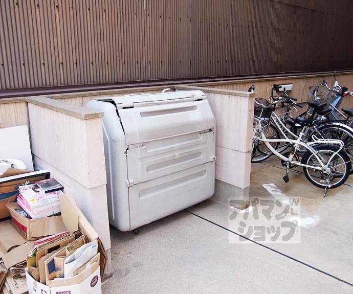 【グランドール21】間取