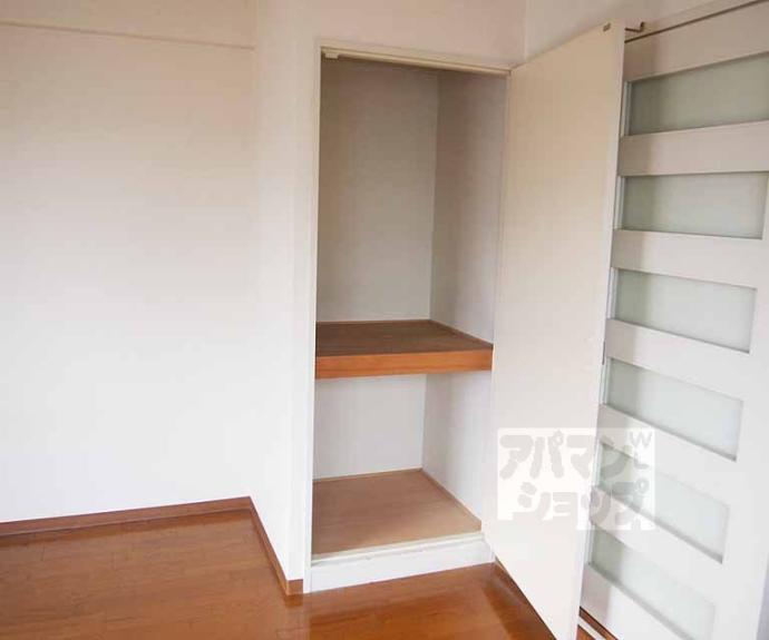 【グランドール21】間取