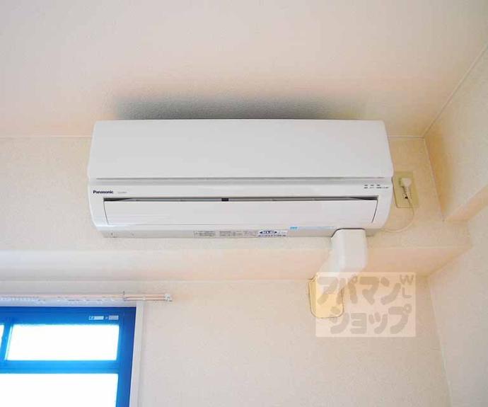 【グランドール21】間取