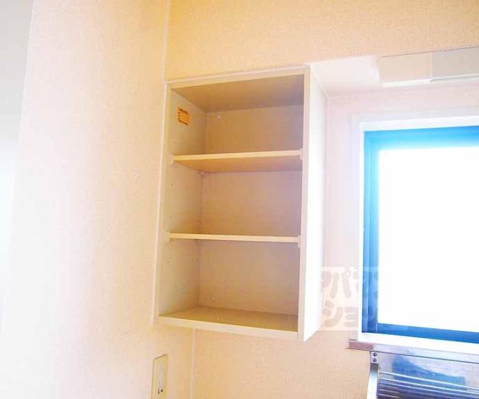 【グランドール21】間取