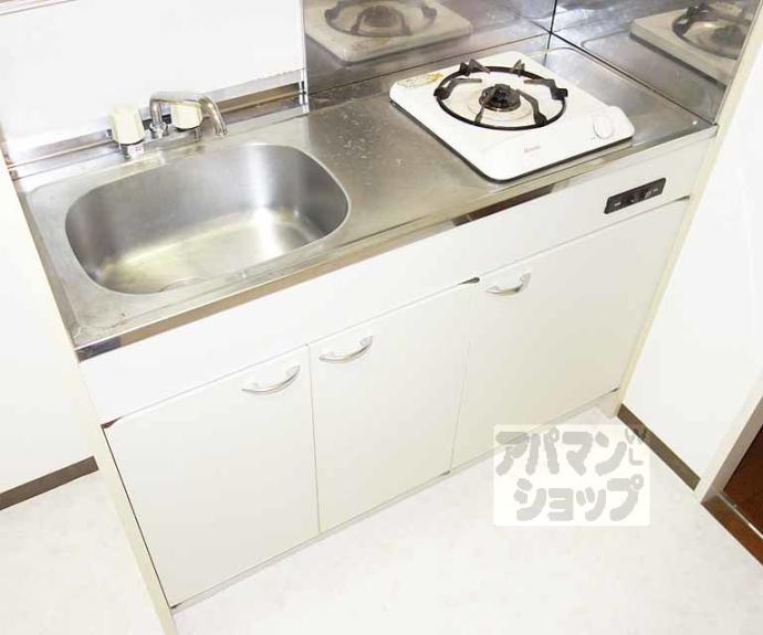 【グランドール21】間取