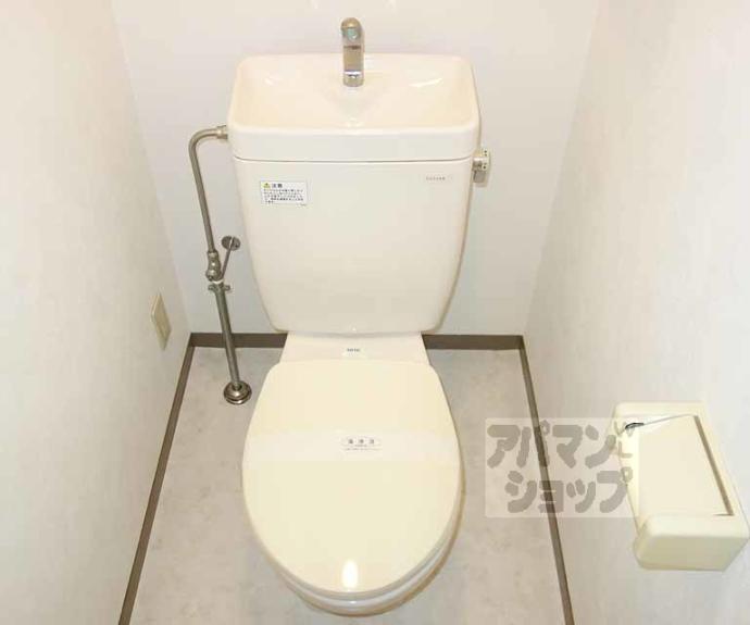 【グランドール21】間取