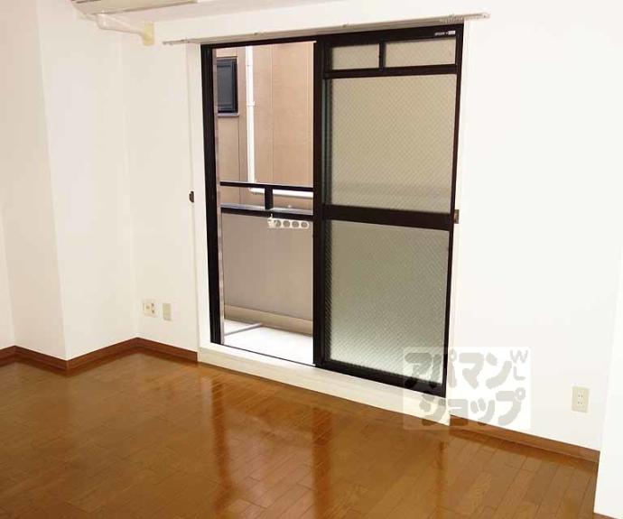 【グランドール２１】間取