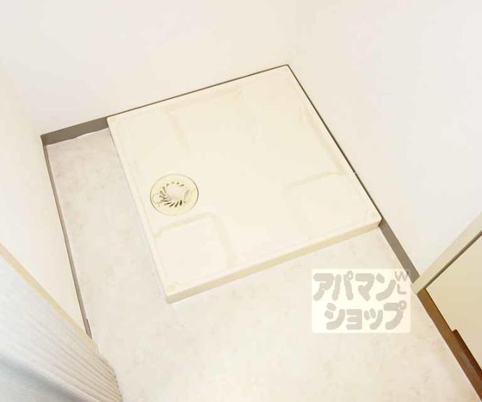 【グランドール21】間取