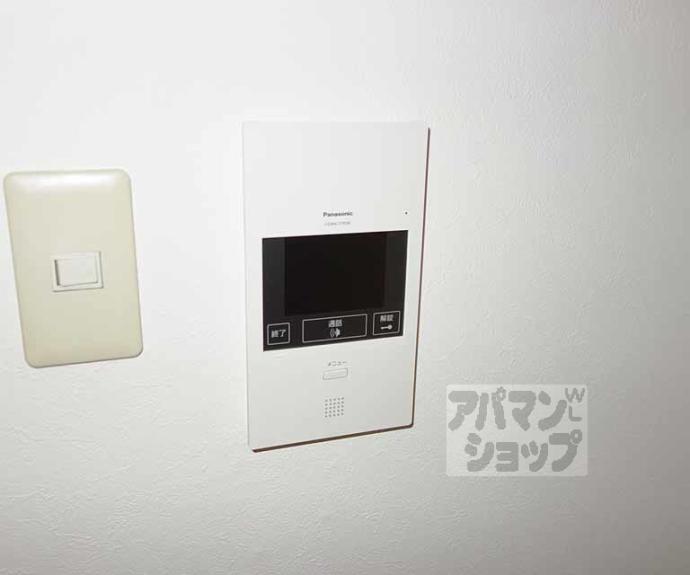 【グランドール21】間取