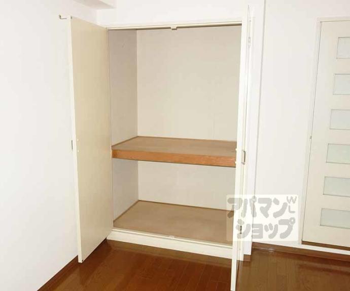 【グランドール21】間取