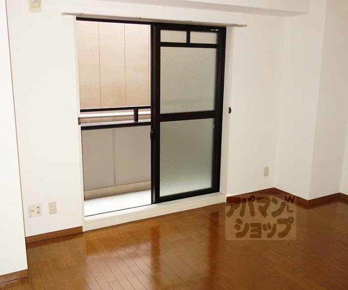 【グランドール21】間取