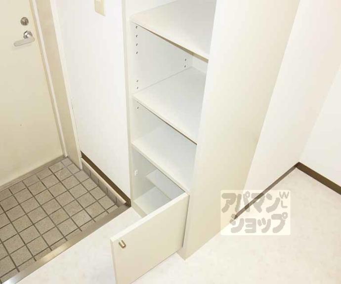 【グランドール21】間取