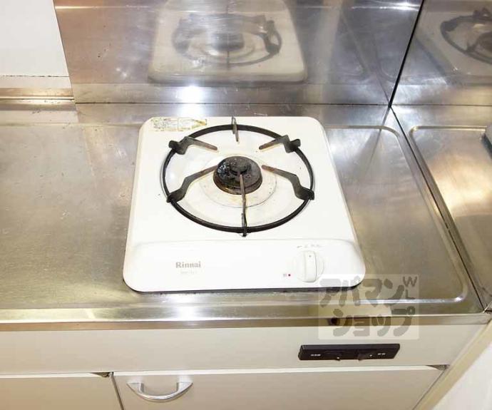 【グランドール２１】間取