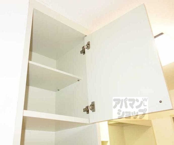 【グランドール２１】間取