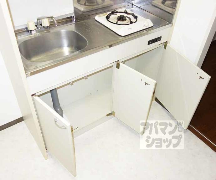 【グランドール２１】間取