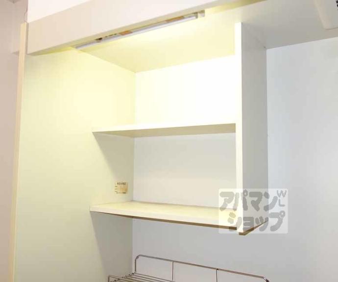 【グランドール２１】間取