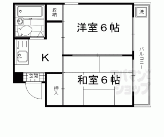 【エスプリット横山】