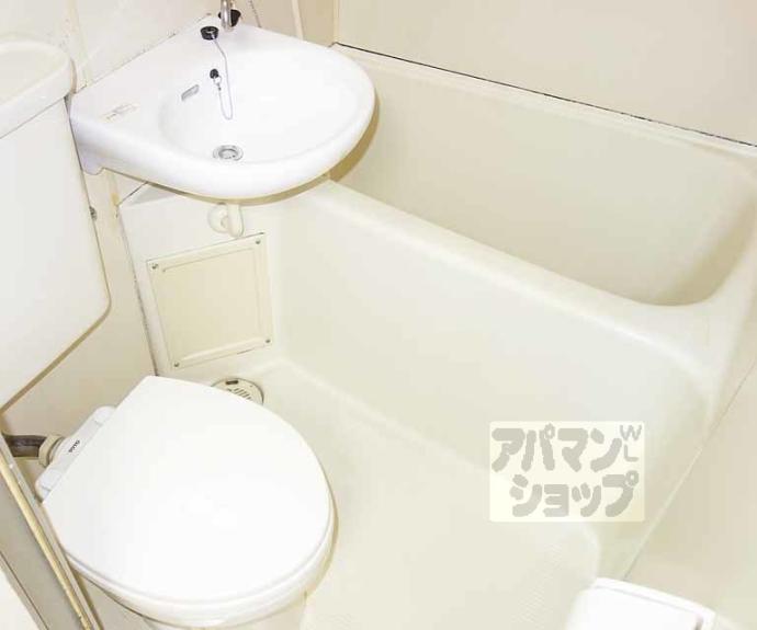 【エスプリット横山】間取