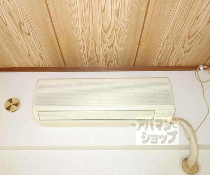【エスプリット横山】間取