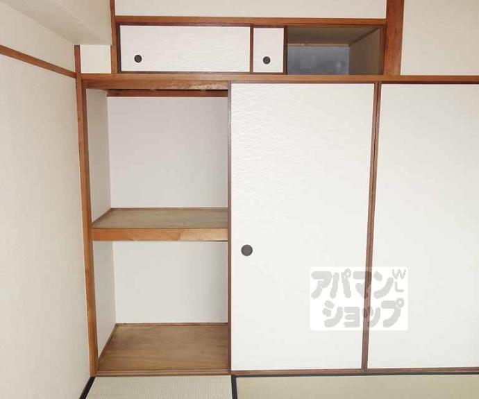 【エスプリット横山】間取