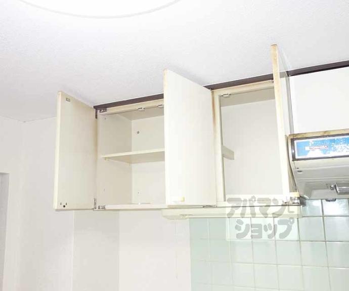 【エスプリット横山】間取