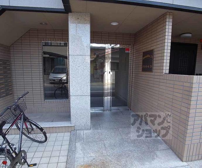 【ブランバール２４】間取