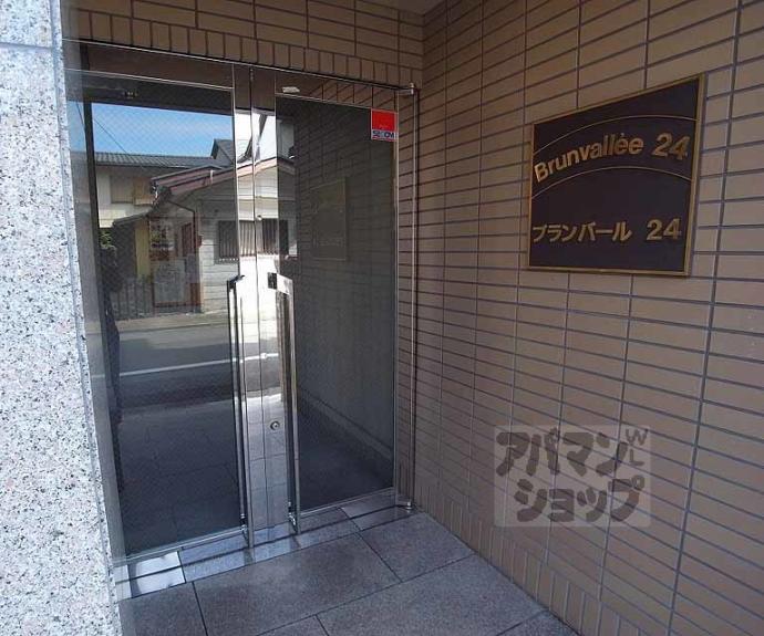 【ブランバール２４】間取