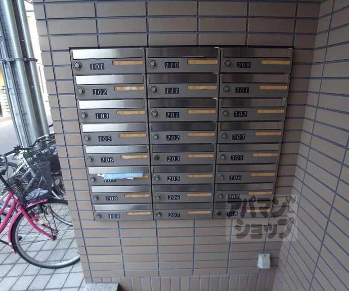 【ブランバール２４】間取