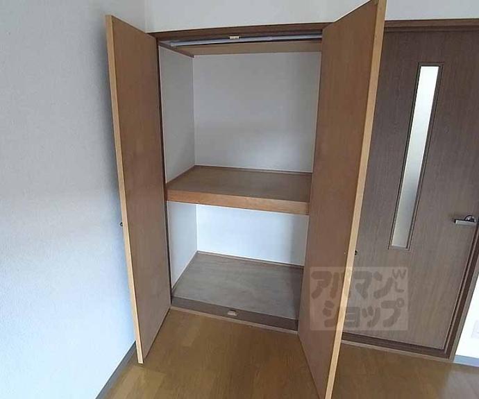 【ブランバール２４】間取