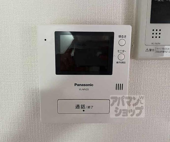 【ブランバール24】間取