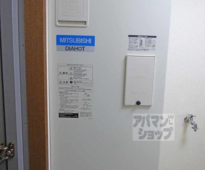 【ブランバール24】間取