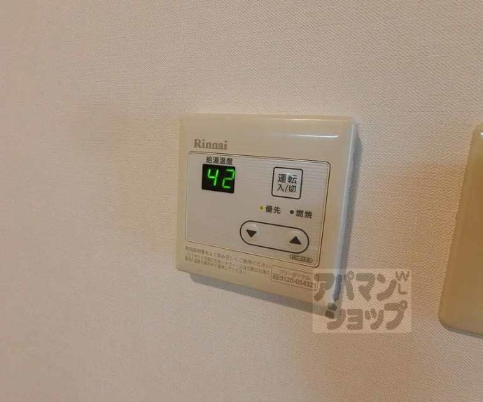 【さくらマンション】間取