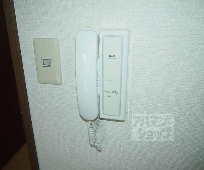 【リノ若宮】間取