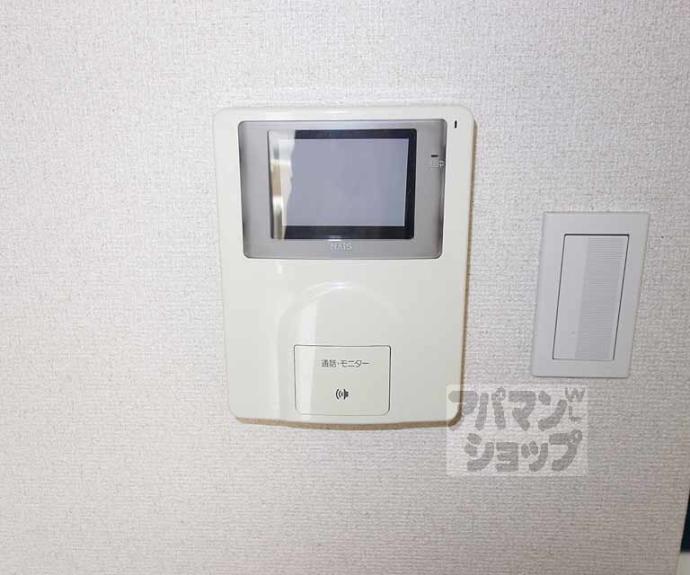 【ビレイユ眞英ＤＥＵＸ】間取