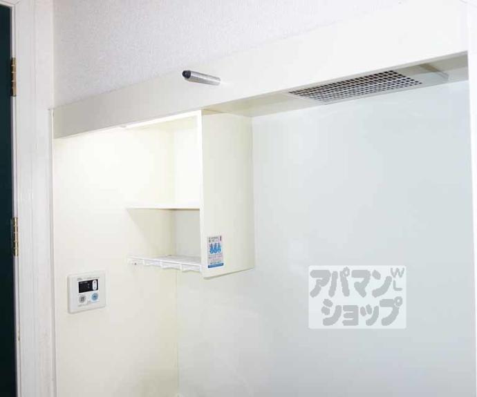 【ビレイユ眞英deux】間取