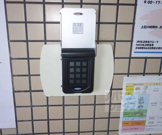 【ビレイユ眞英ｄｅｕｘ】間取