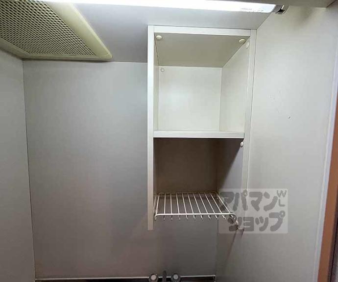 【プレサンス京都東山CityLife】間取