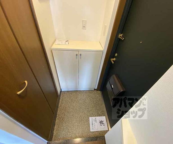 【プレサンス京都東山ＣｉｔｙＬｉｆｅ】間取