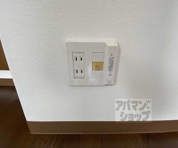 【プレサンス京都東山ＣｉｔｙＬｉｆｅ】間取