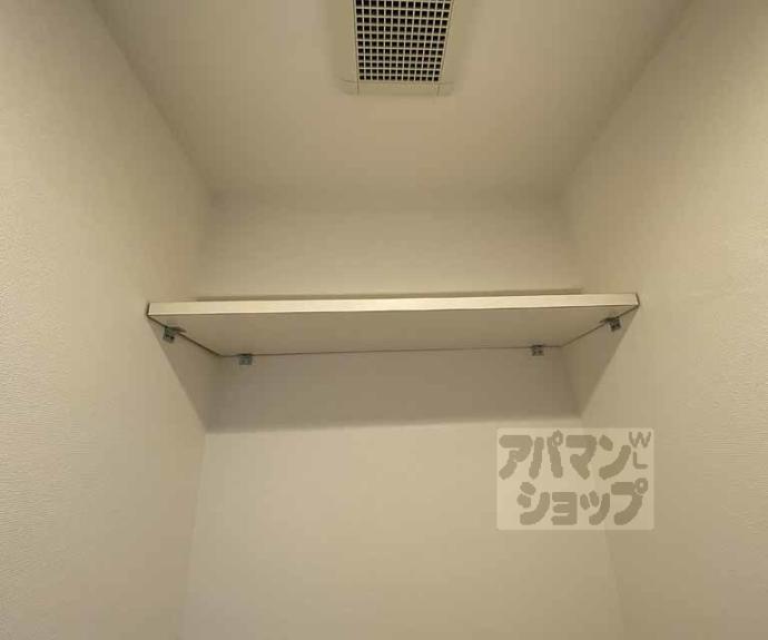 【プレサンス京都東山ＣｉｔｙＬｉｆｅ】間取