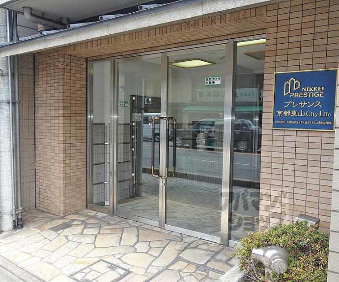 【プレサンス京都東山CityLife】間取