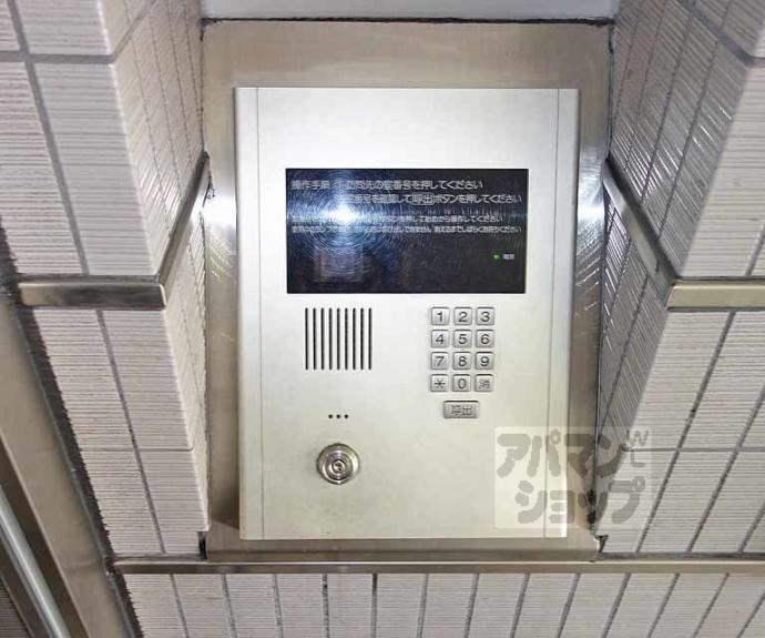 【プレサンス京都東山CityLife】間取