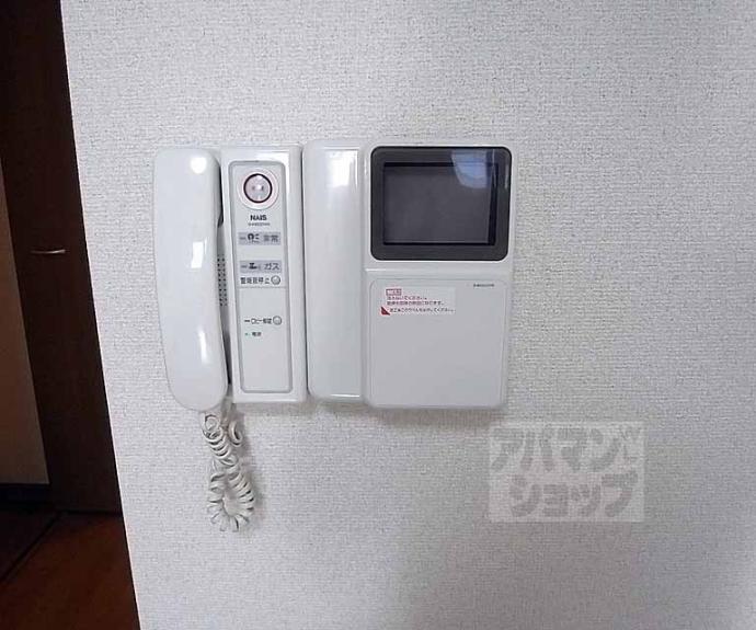 【プレサンス京都東山CityLife】間取