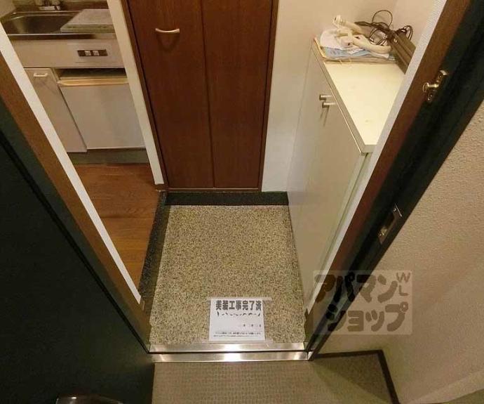 【プレサンス京都東山ＣｉｔｙＬｉｆｅ】間取