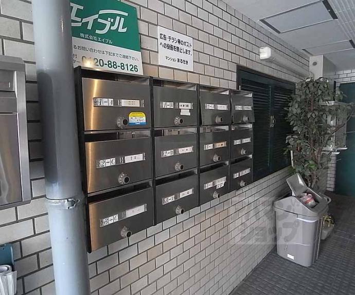 【まるせきマンション】間取