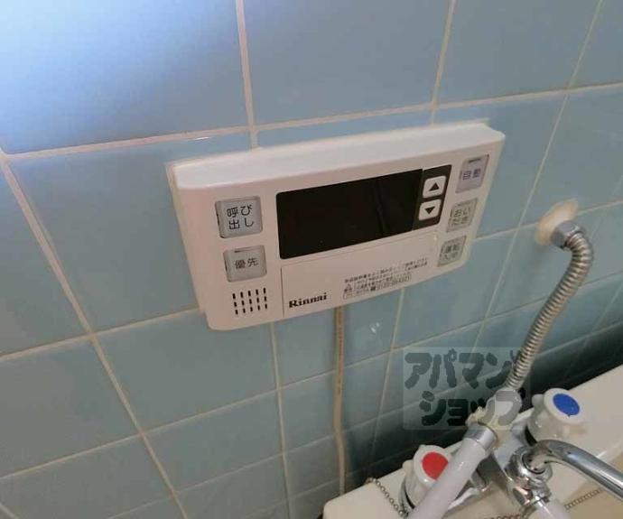 【まるせきマンション】間取