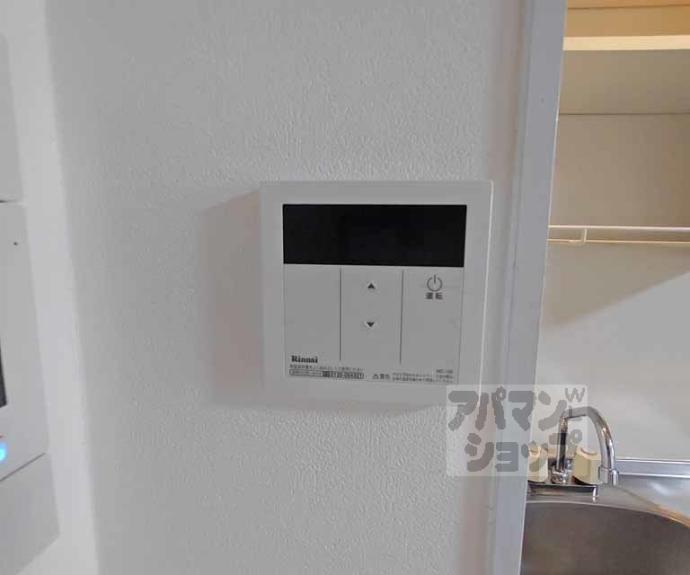【プレサンス京都清水】間取