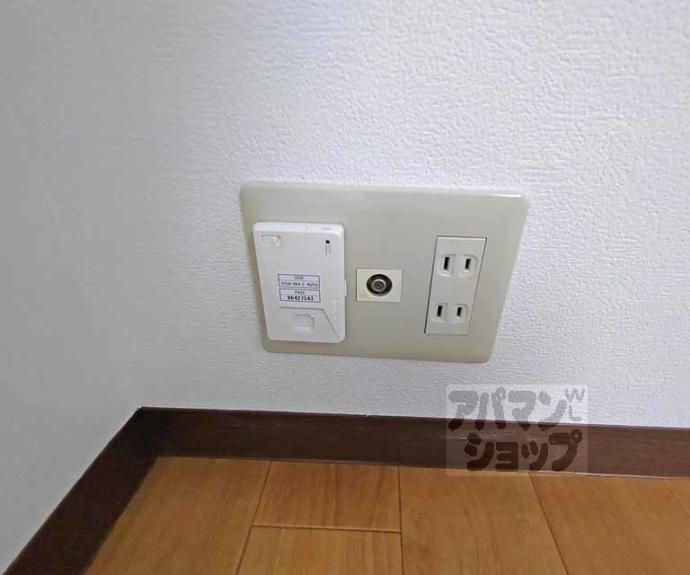 【プレサンス京都清水】間取