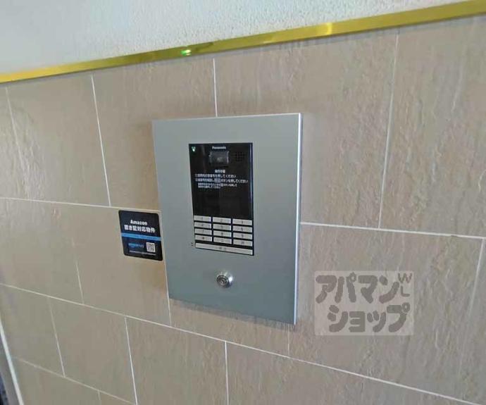 【プレサンス京都清水】間取