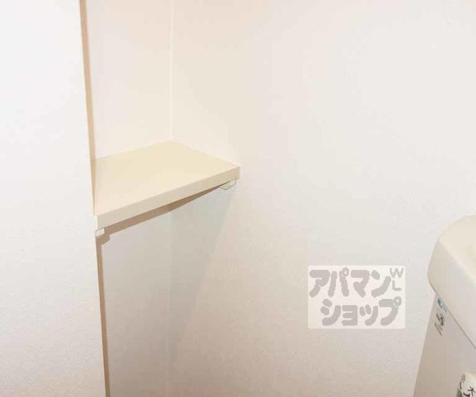 【プレサンス京都清水】間取