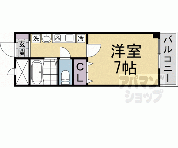 【アルビーコート】間取