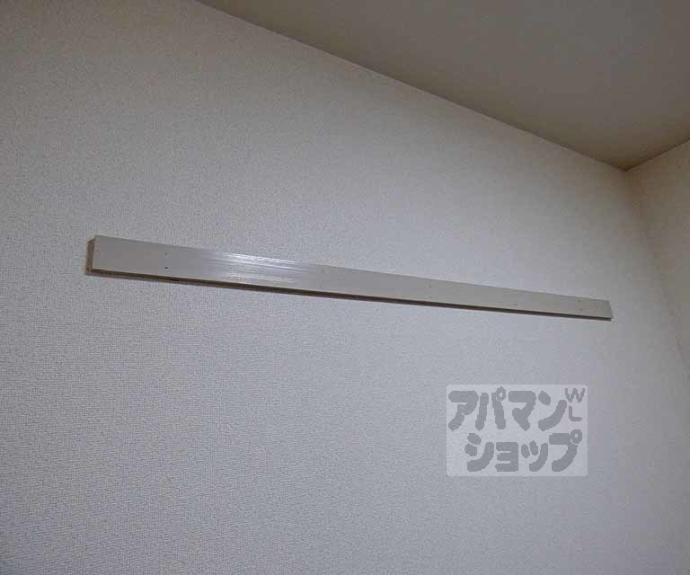 【プレサンス京都御所西】間取